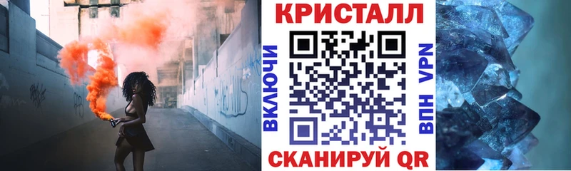 Амфетамин 98%  Петровск 