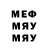 Alpha PVP мука _First One_