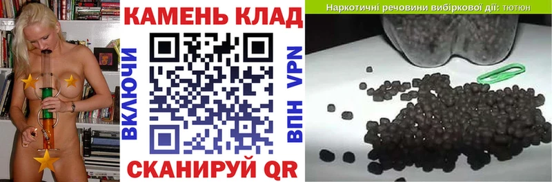 OMG ссылки как найти наркотики Петровск ГАШИШ VHQ