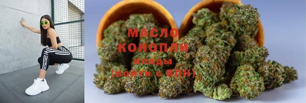 кокаин колумбия Балабаново