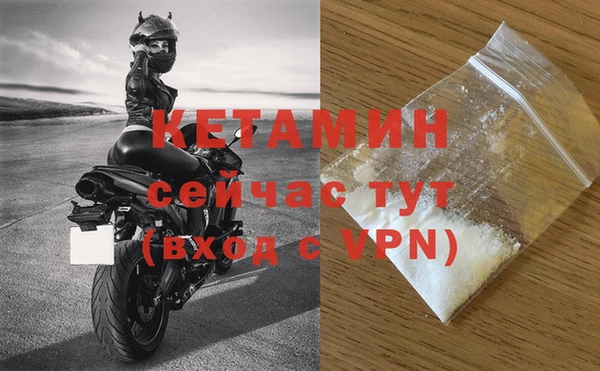 кокаин колумбия Балабаново