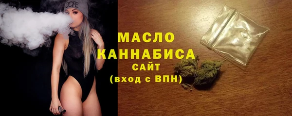 ГАЛЛЮЦИНОГЕННЫЕ ГРИБЫ Баксан