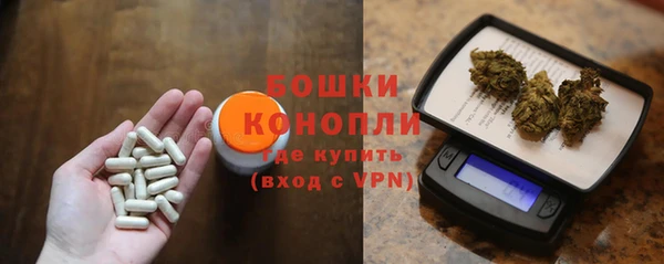 кокаин колумбия Балабаново