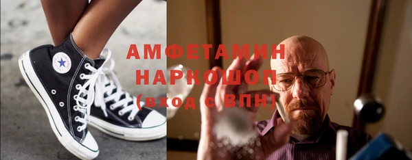 кокаин колумбия Аркадак