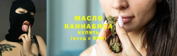 ГАЛЛЮЦИНОГЕННЫЕ ГРИБЫ Баксан