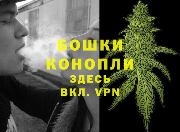 кокаин колумбия Балабаново