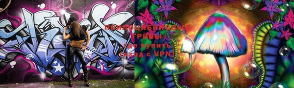 ALPHA-PVP Пересвет