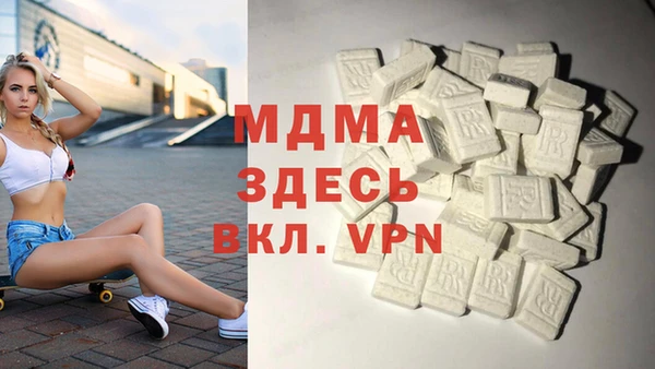 кокаин колумбия Балабаново