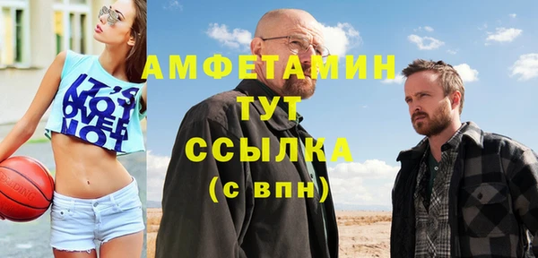 кокаин колумбия Балабаново