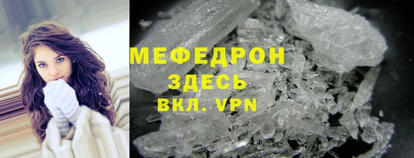 кокаин колумбия Балабаново