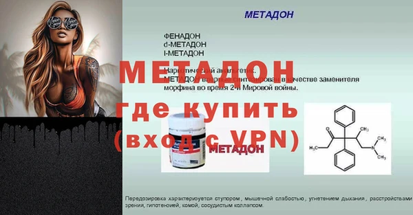 кокаин колумбия Балабаново