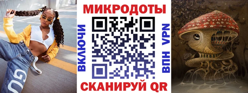 мориарти какой сайт  купить наркотики сайты  Петровск  Галлюциногенные грибы Magic Shrooms 
