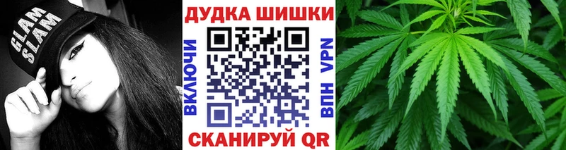 Канабис гибрид Петровск